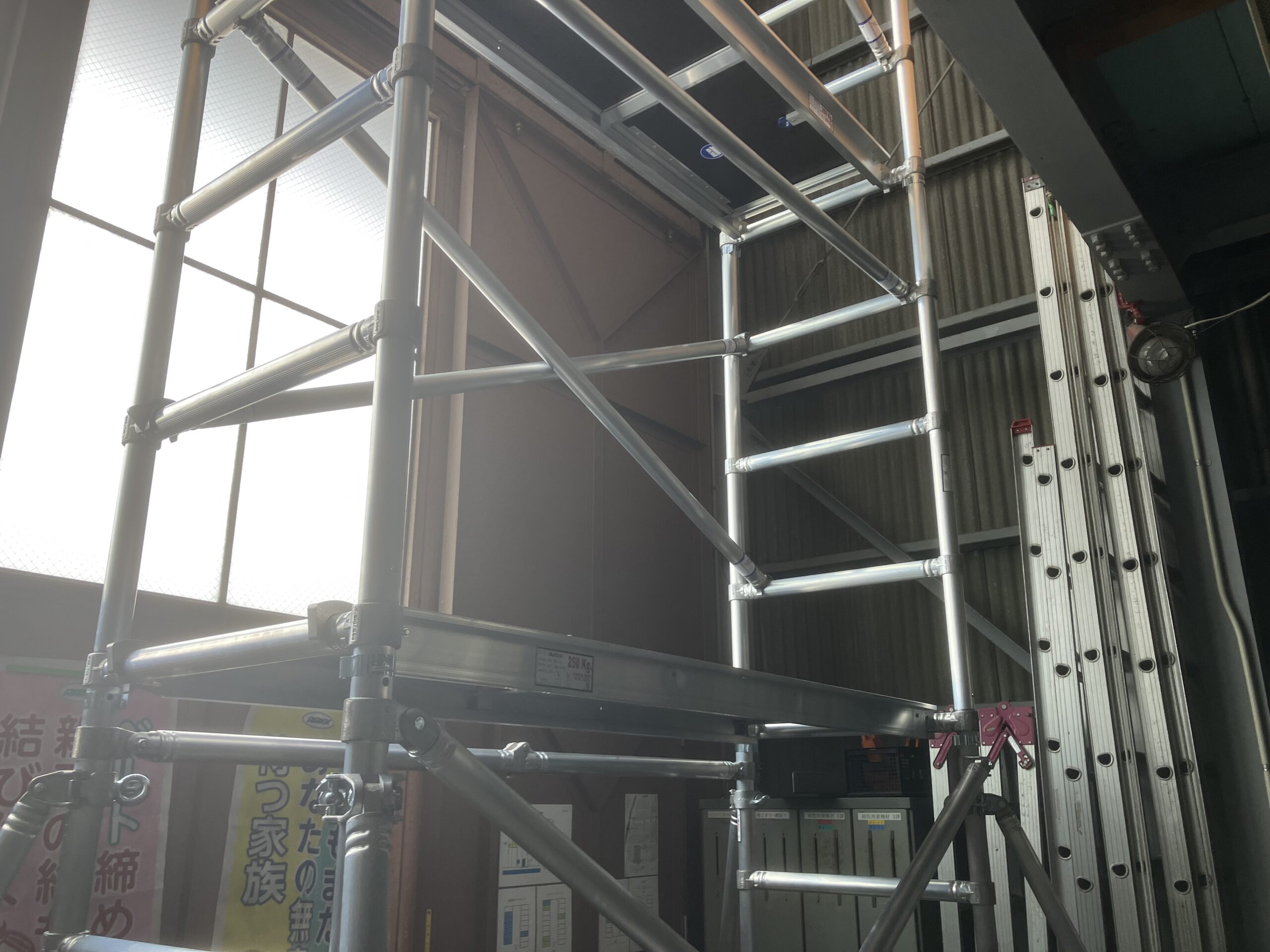 ローリングタワー購入しました